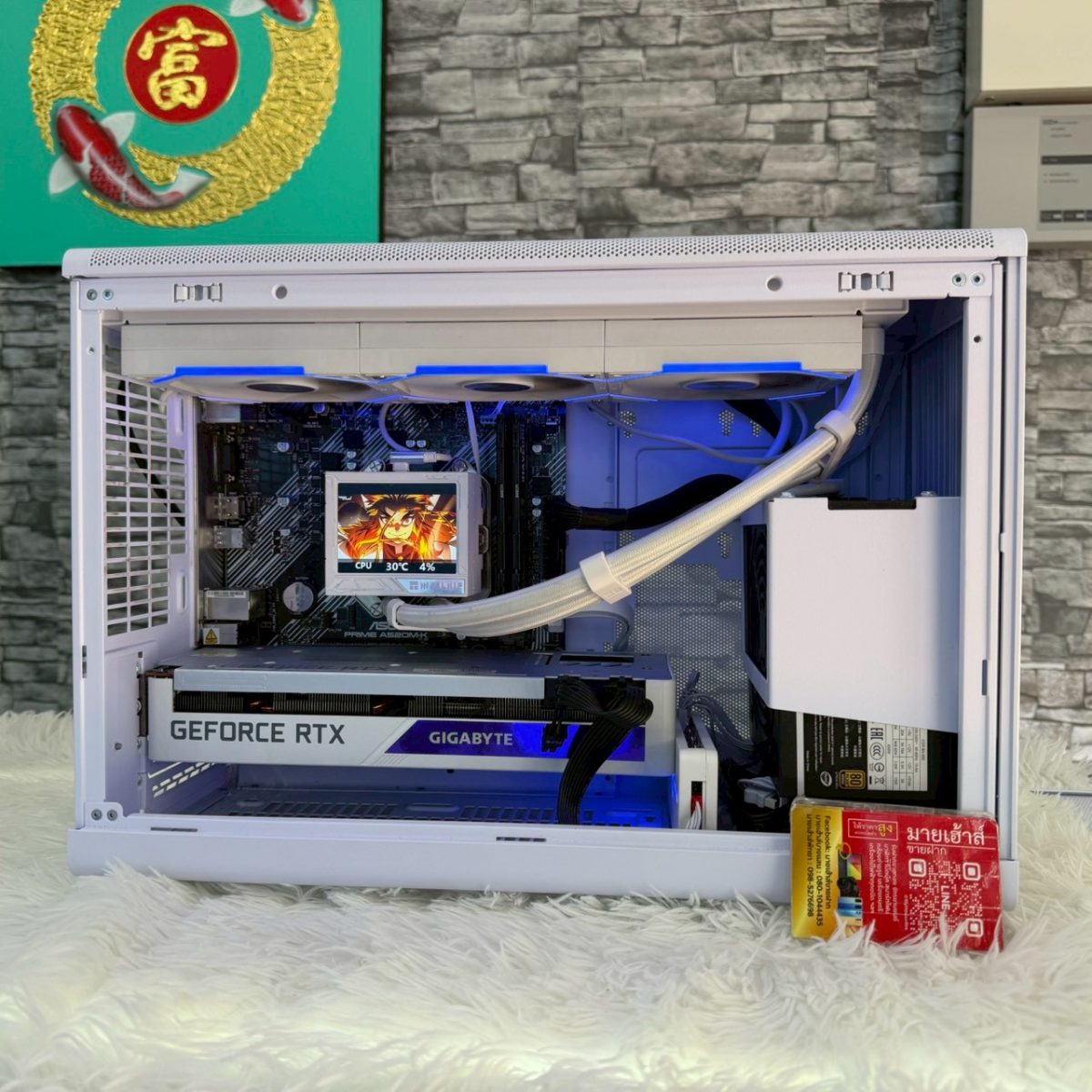 Pc ประกอบ Ryzen 5 Pro 4650G + RTX 3070 SSDM.2 1TB รูปที่ 1