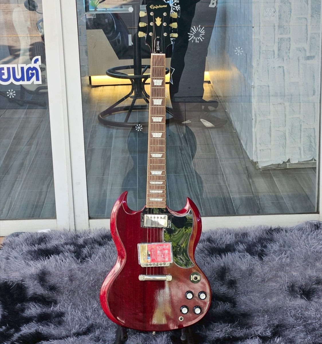 กีตาร์ไฟฟ้า Epiphone SG Pro รูปที่ 1