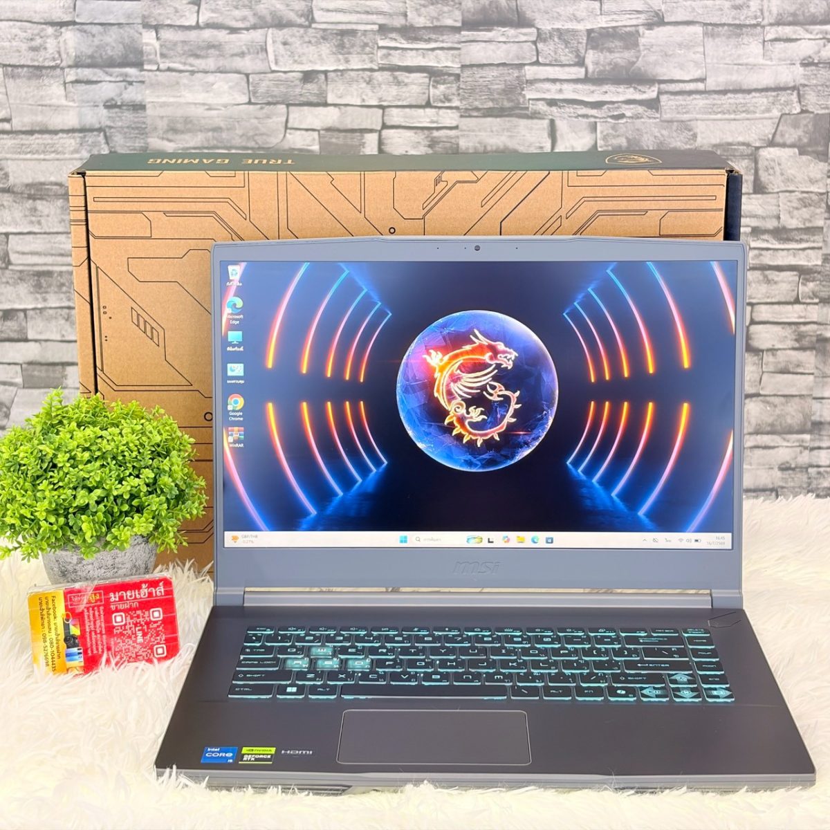 Notebook MSI Thin 15 (i5-13H การ์ดจอRTX4050 มีประกันศูนย์ถึง 09/2027) รุ่น B13VE-1608TH รูปที่ 1