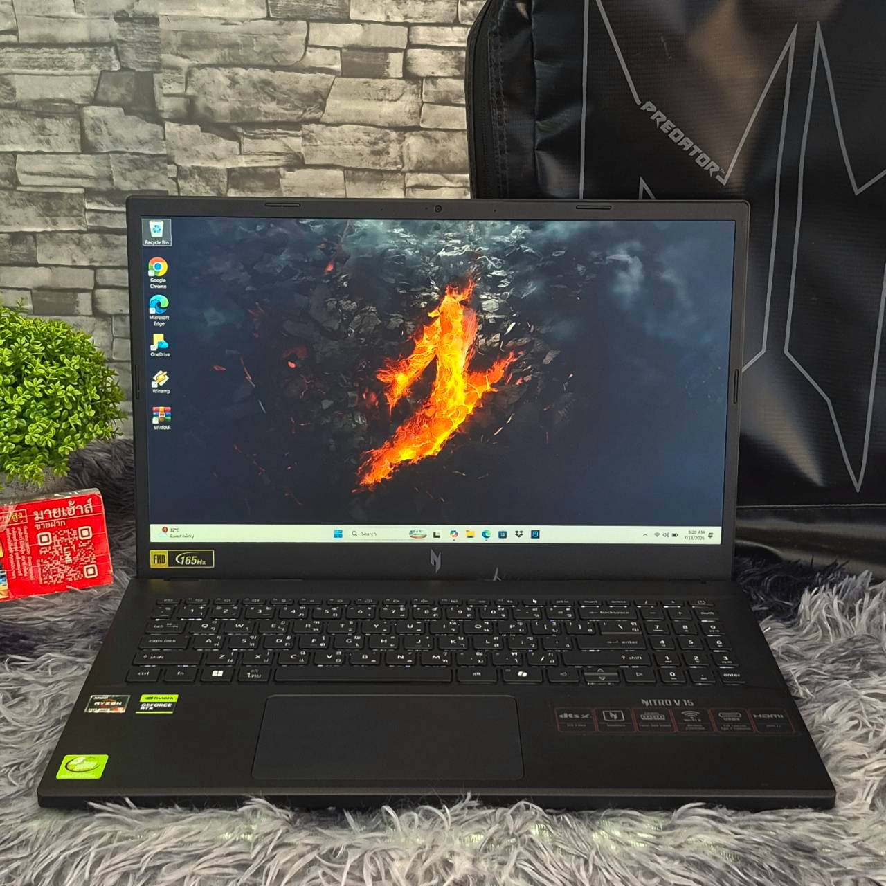 Notebook Acer Nitro ANV15-41-R488 รูปที่ 1