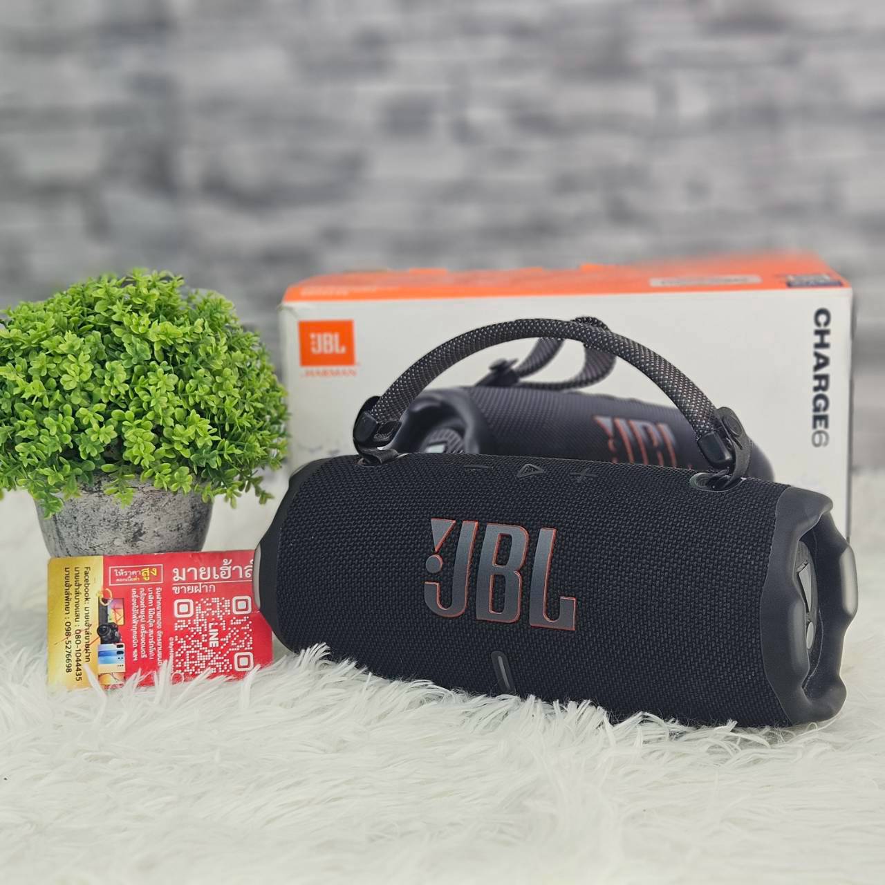 ลำโพงบลูทูธ JBL Charge 6 (BLACK) รูปที่ 1