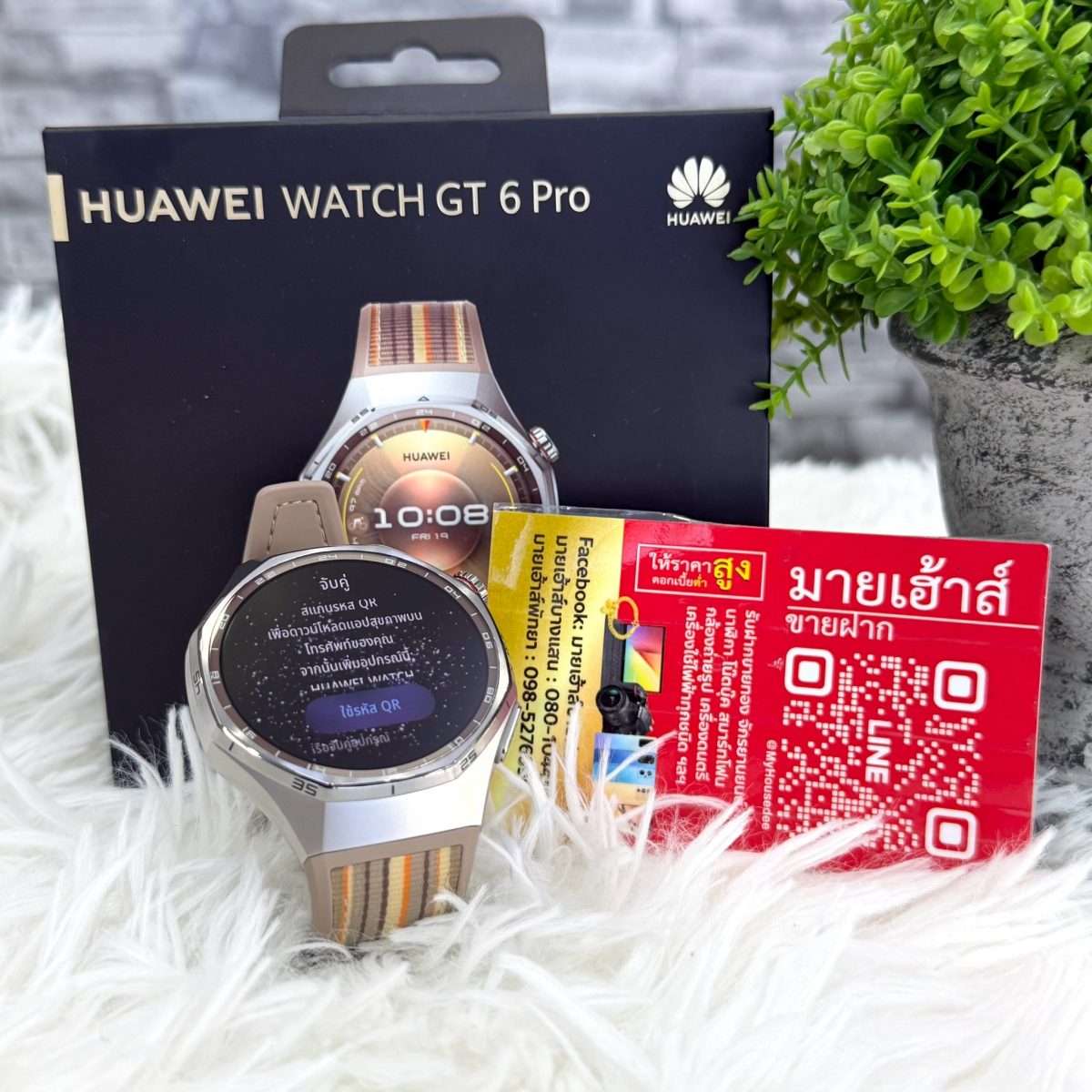 นาฬิกา Huawei Watch GT6 Pro รูปที่ 1