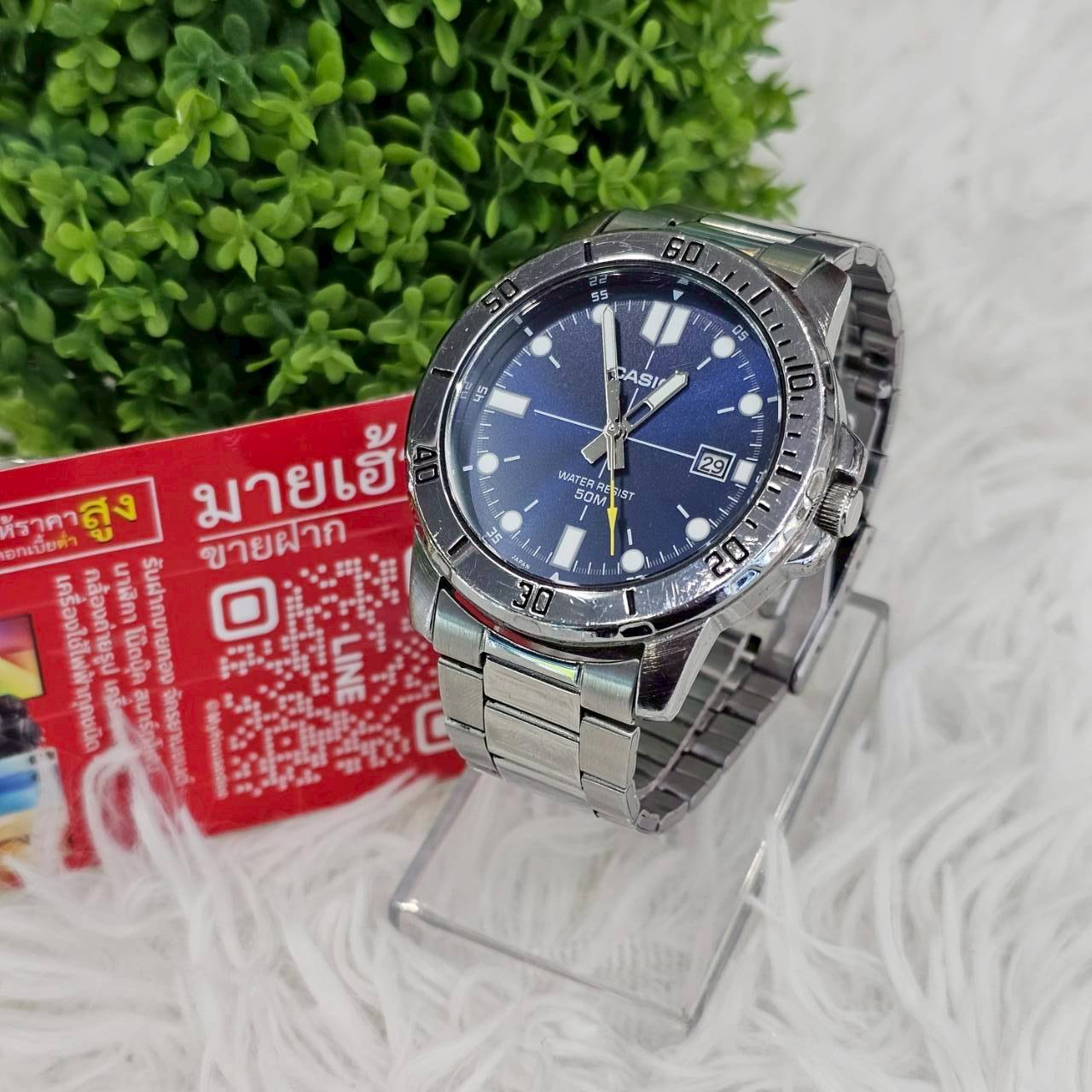 นาฬิกา Casio รุ่น MTP-VD01D-2EV รูปที่ 1