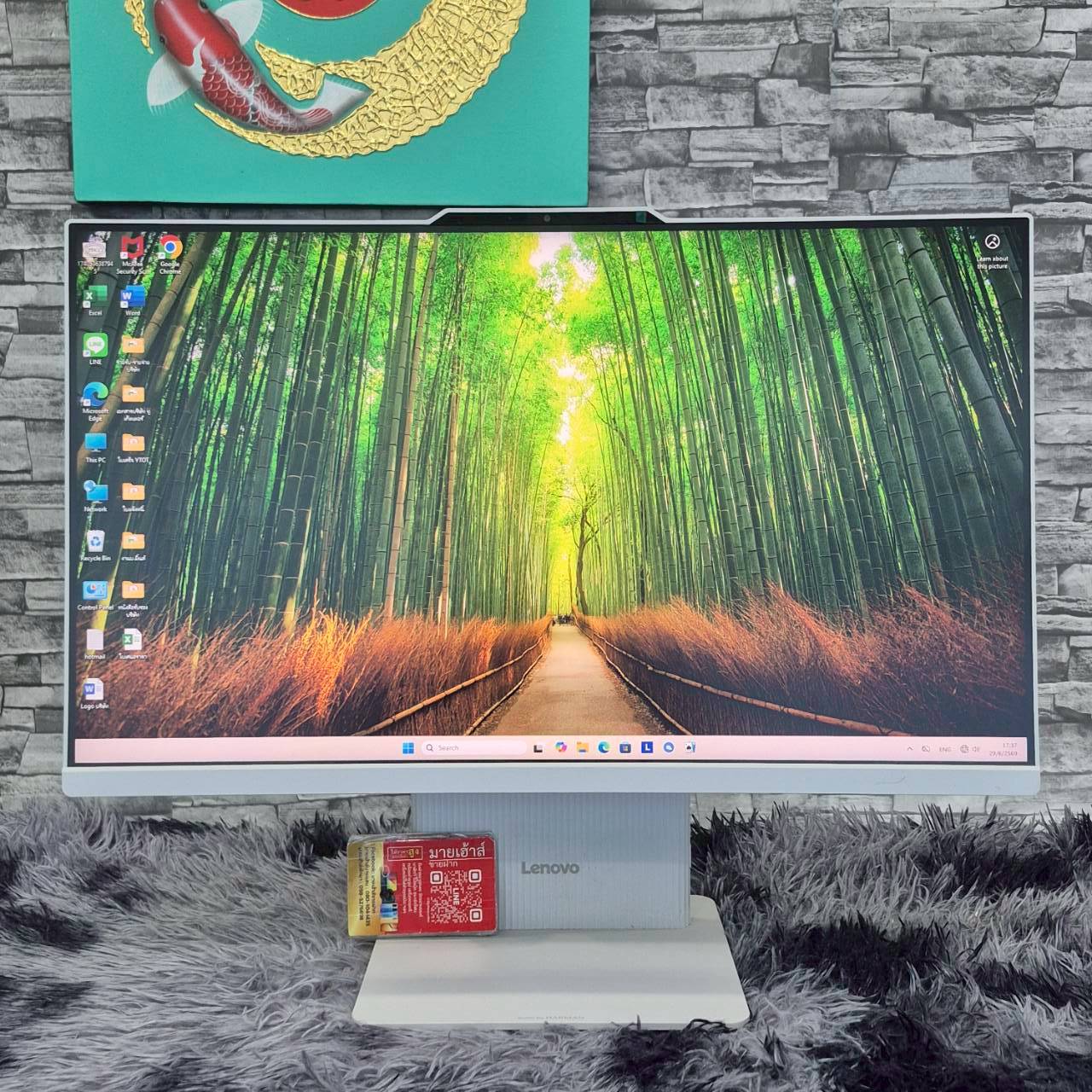 All in One IdeaCentre AIO 3 24ARR9 – Type F0HR รูปที่ 1
