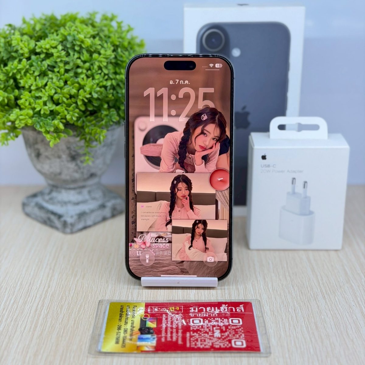 โทรศัพท์มือถือ iPhone 17 256GB/ZP สีดำ รูปที่ 1