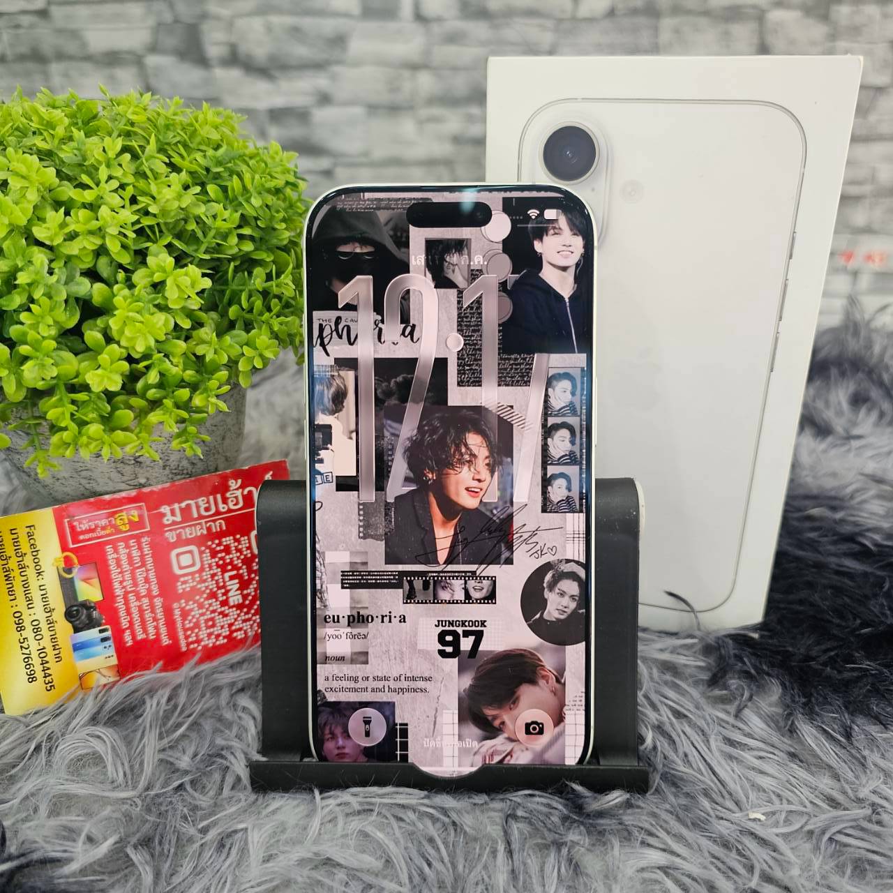 โทรศัพท์มือถือ iPhone 17 256GB/ZP รูปที่ 1