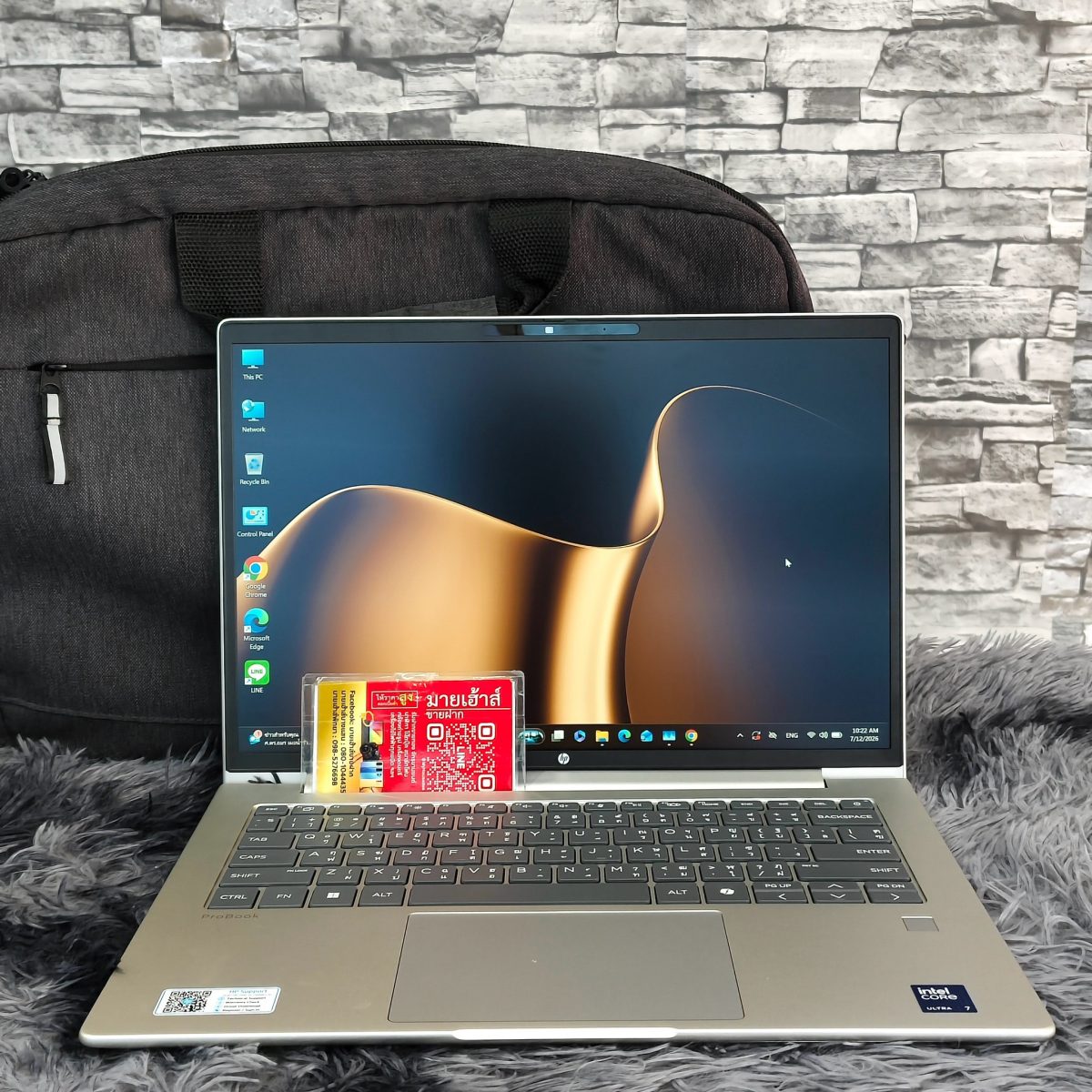 NOTEBOOK HP PROBOOK 4 G1I 14 INCH (Ultra7 255H) รุ่น BX8D6PT รูปที่ 1