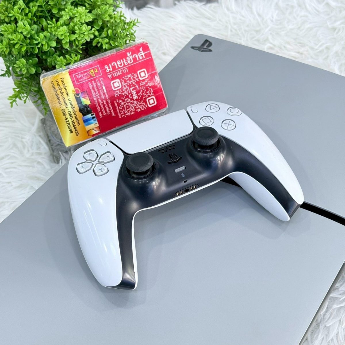 เครื่องเล่นเกม Sony Playstation 5 Slim Digital รุ่น CFI-2015 1TB (เครื่องนอก) รูปที่ 1