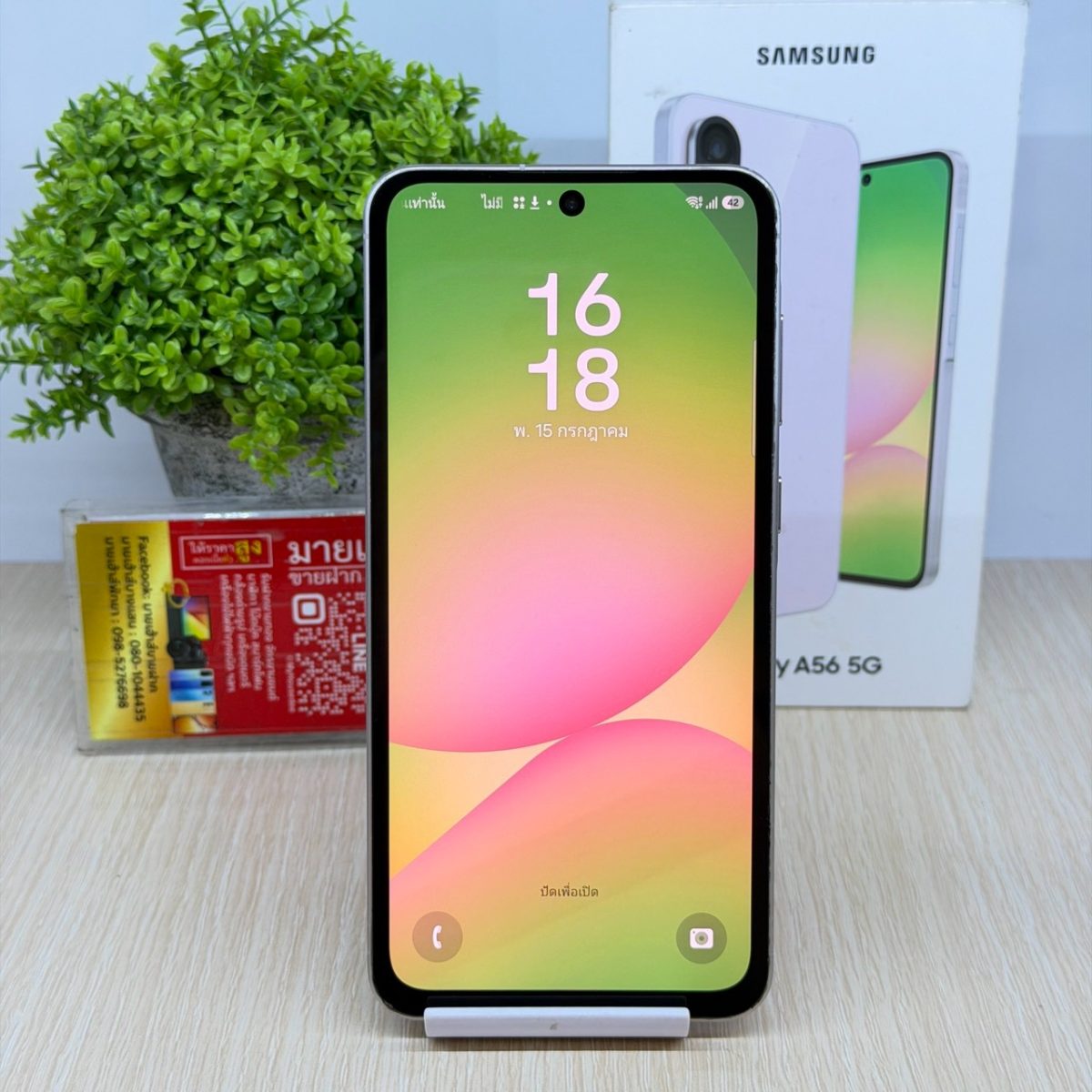 โทรศัพท์มือถือ Samsung A56 5G (12/256GB) รูปที่ 1