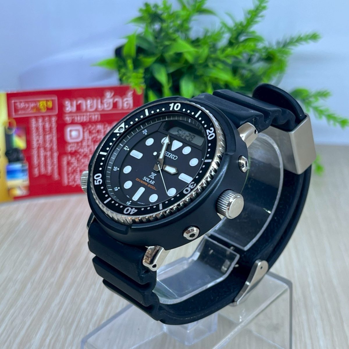 นาฬิกา Seiko Prospex “Arnie” Solar Diver’s รุ่น SNJ025P1 รูปที่ 1