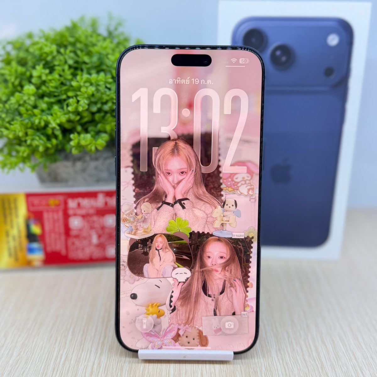 โทรศัพท์มือถือ iPhone 17 Promax 256GB/ZP รูปที่ 1