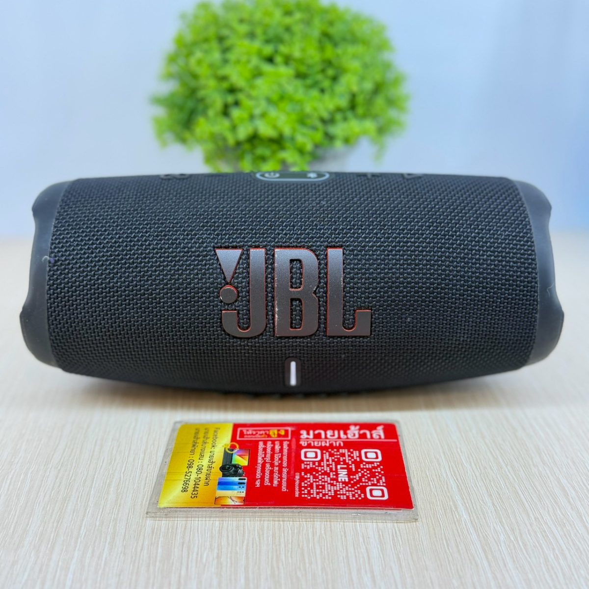 ลำโพงบลูทูธ JBL Charge 5 รูปที่ 1